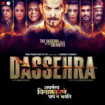Dassehra - Aniket Raturi Song Download